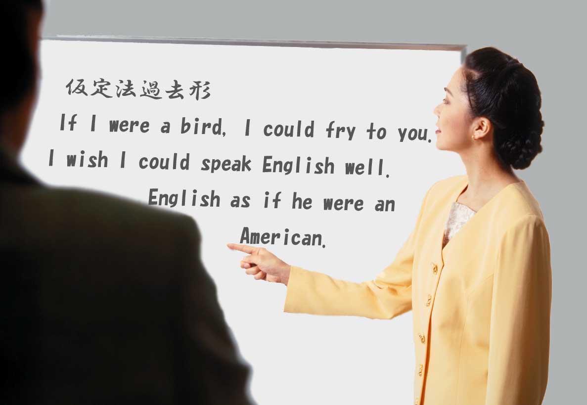 英検準1級